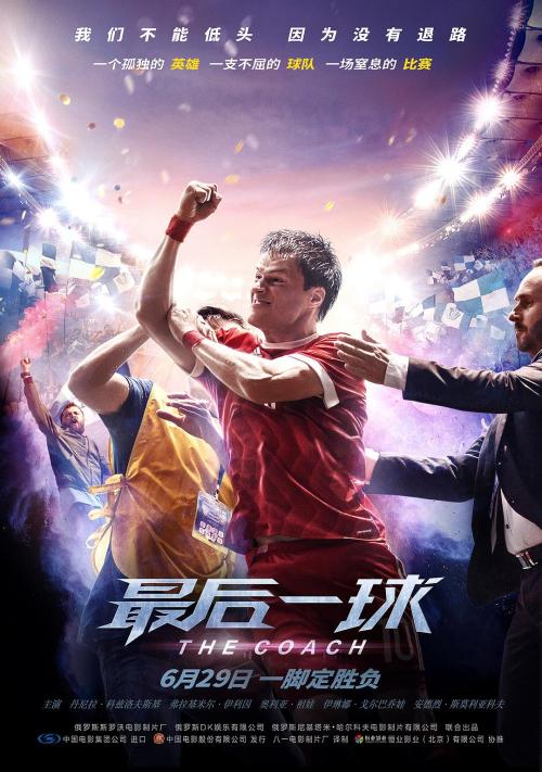 买个假的台湾国立台湾师范大学学位证